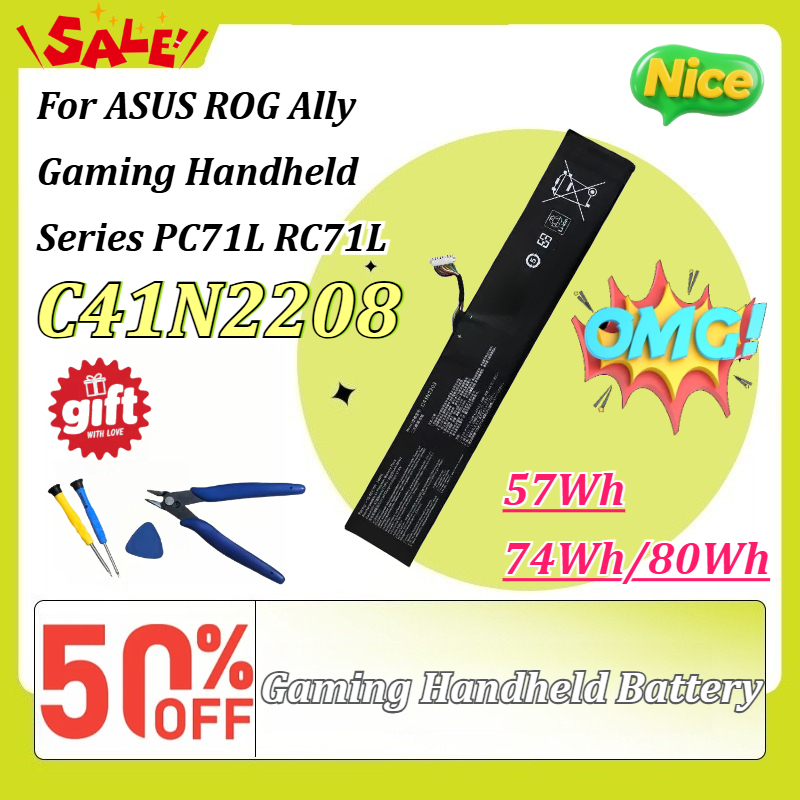 Gaming Console Asus Rog - بطارية جديدة C41N2208 بسعة 57 واط/ساعة/74