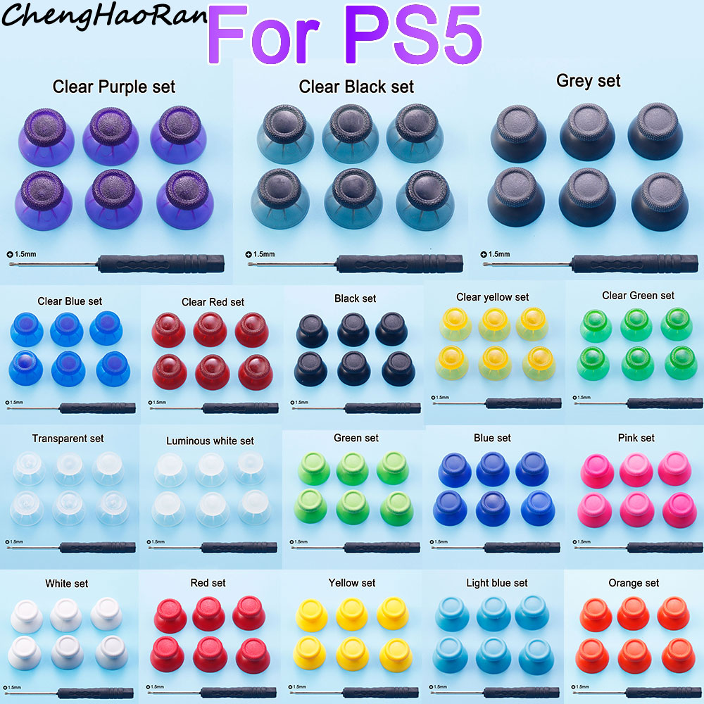 Thumb Grip Joystick - عصا التحكم التناظرية ثلاثية الأبعاد غطاء