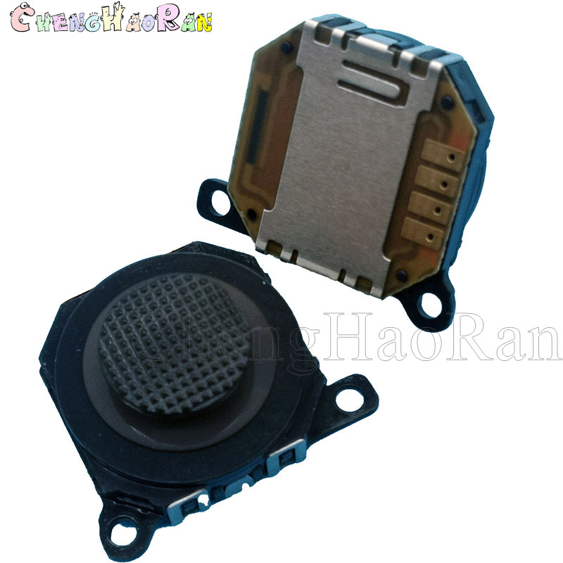 قطعة واحدة من غطاء عصا التحكم  - مراجعة Thumb Grip Joystick وسعره