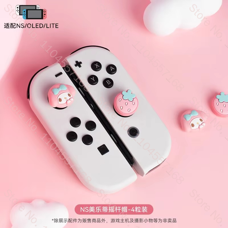 متوفر الآن: أغطية عصا التحكم ا - مراجعة Thumb Grip Joystick وسعره