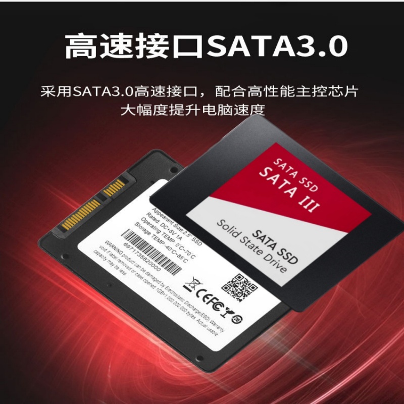 قرص صلب SSD SATA3 جديد أصلي بس - مراجعة Gaming Console Table وسعره