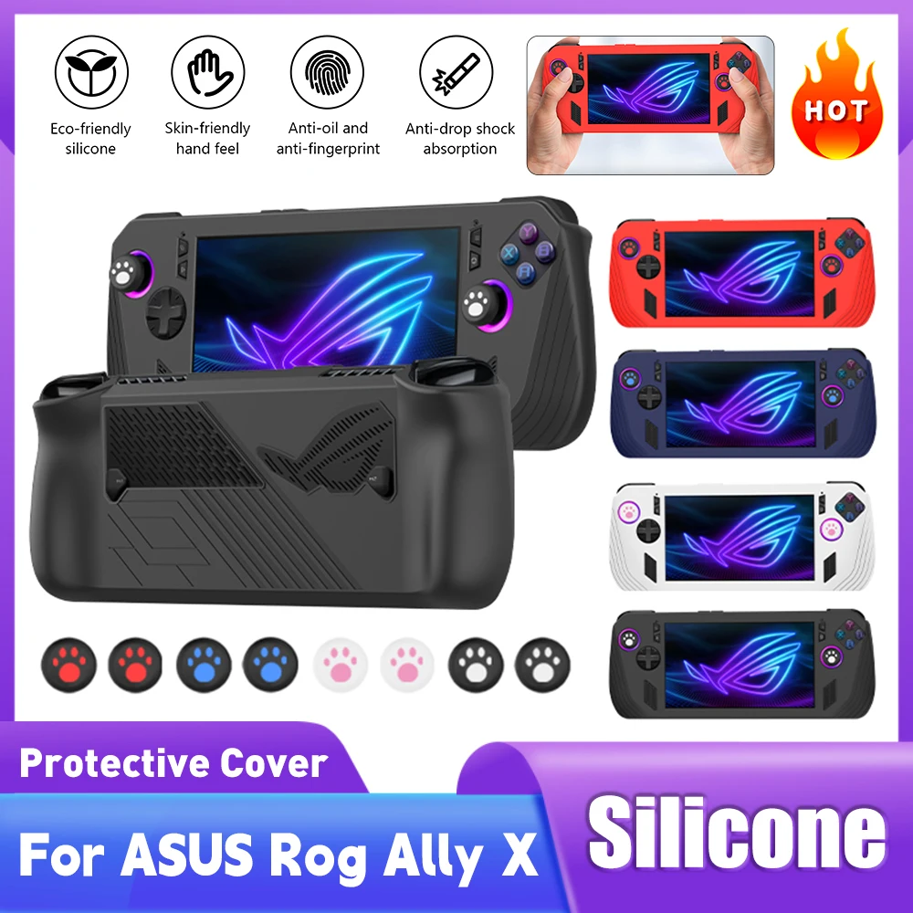 غطاء حماية من السيليكون مقاوم  - مراجعة Gaming Console Asus Rog وسعره