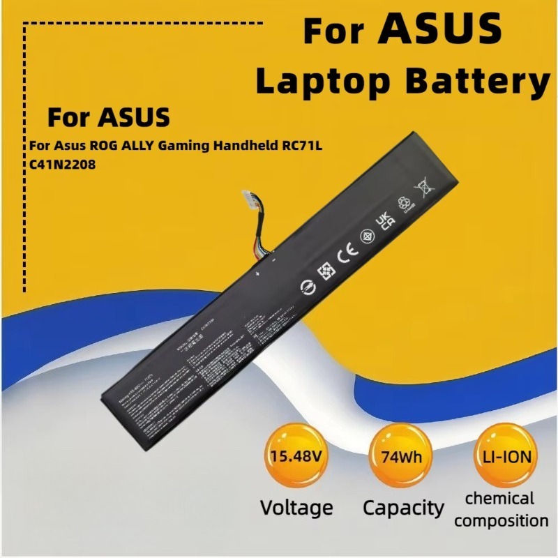بطارية محمولة للألعاب C41N2208 - مراجعة Gaming Console Asus Rog وسعره